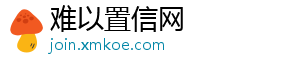 XM官网