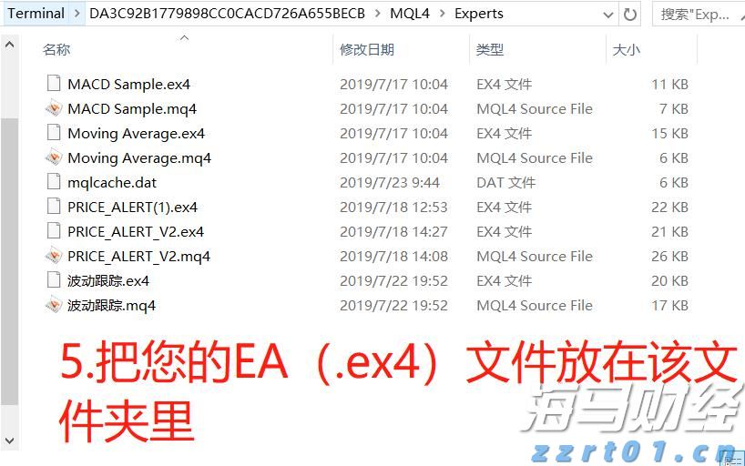 兴业银行合肥分行：暖心服务擦亮金融为民底色