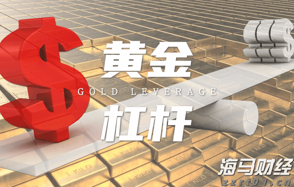 星巴克(SBUX.US)盘后上涨！Q3业绩表现参差不齐但改革初见成效， 中国市场同店销售重回增长
