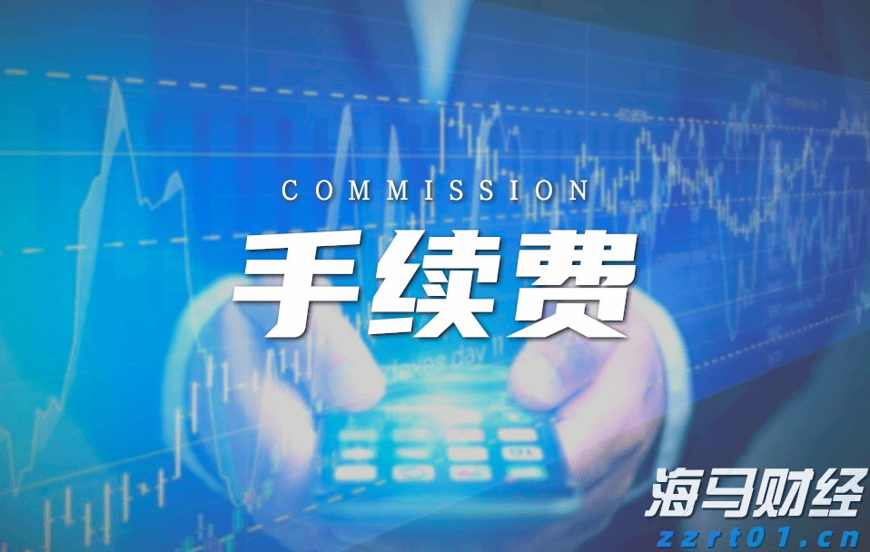 加快培育专精特新中小企业中信银行与工业和信息化部网络安全 产业发展中心签署战略合作协议