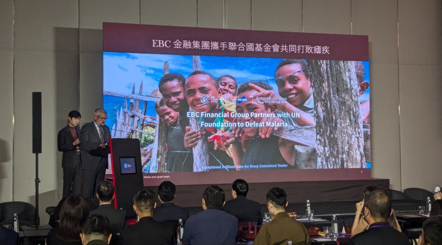 兴业银行助力全国首单民企“量价分阶段簿记”试点债券发行