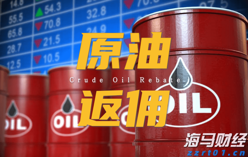 A股午评 | 沪指上涨0.75%突破3600点 医药股表现活跃