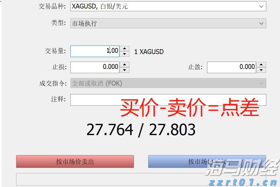 泰康人寿宣城中支重疾先赔保险金40余万元