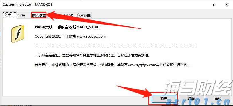新股前瞻|云天励飞赴港IPO的期待：将借助英伟、华为昇腾腾飞？