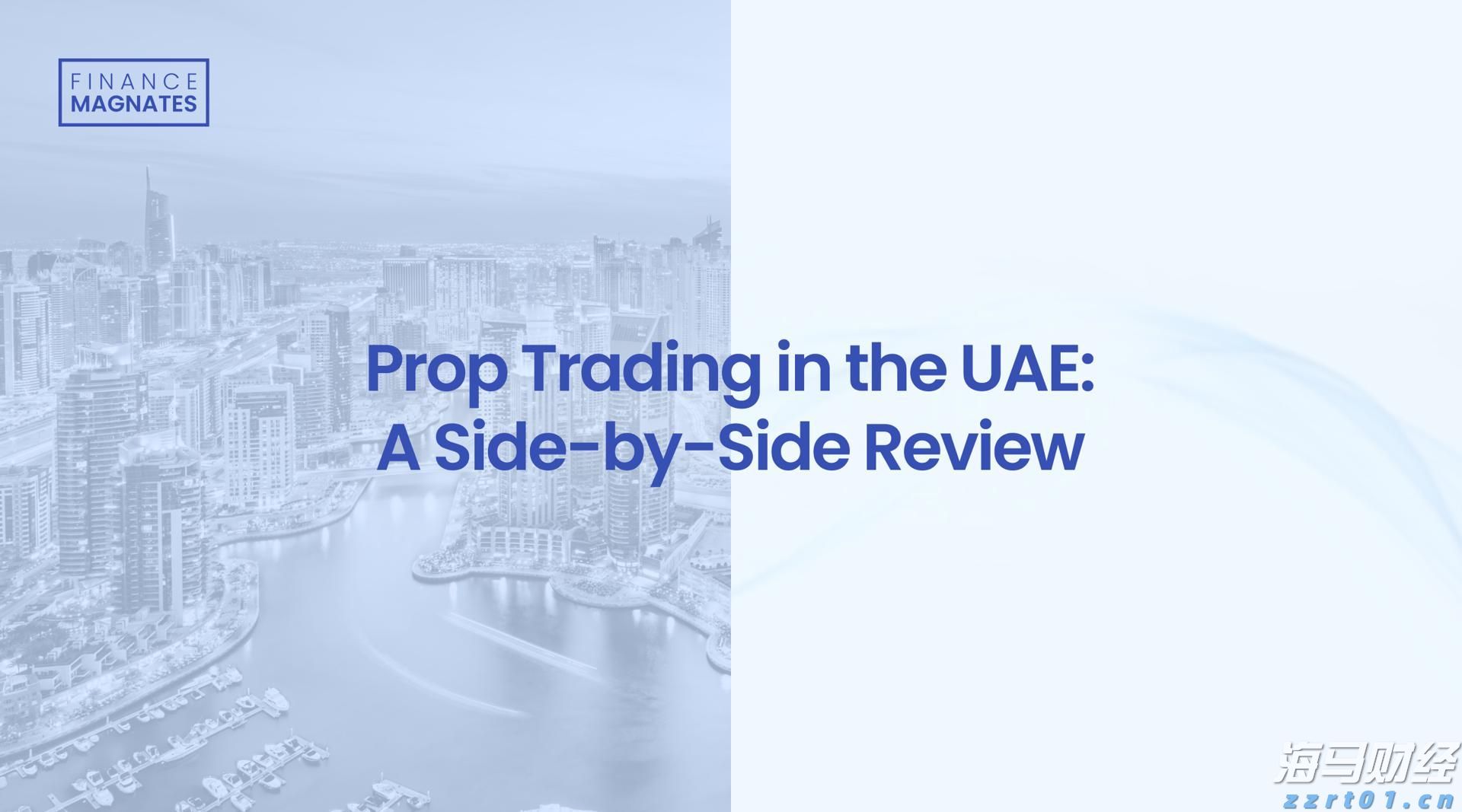 “桦加沙”已加强为超强台风！未来两天，梅州南部有暴雨到大暴雨