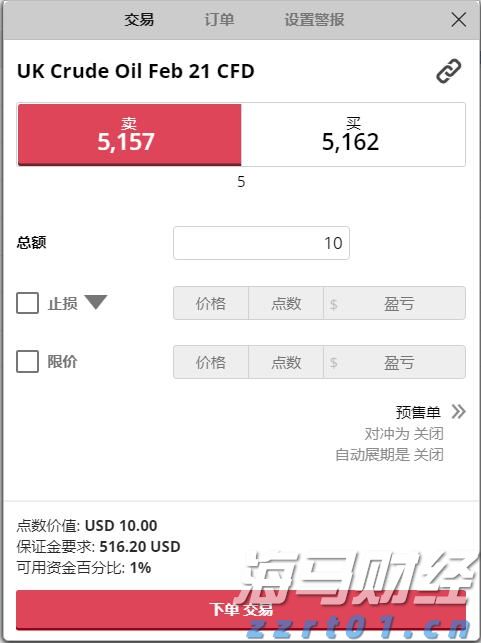 为什么警察不帮我把被骗的钱追回来？公安统一回复