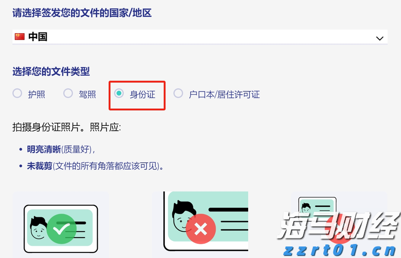 福建首个 晋江入围“书香城市（区县级）”名单