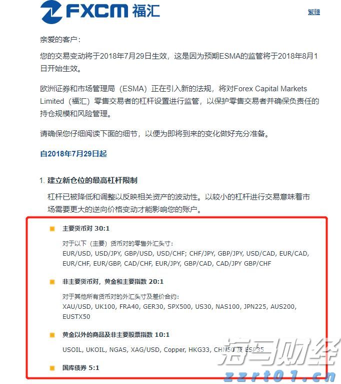 五里镇：800亩贝贝南瓜喜获丰收