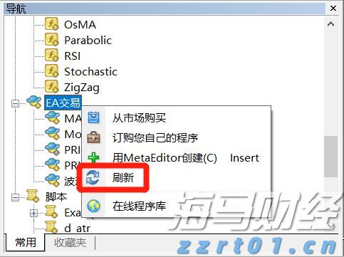 “重温经典”频道进养老机构活动举行