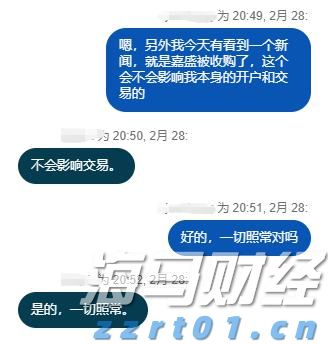 梅州市防汛应急响应调整为Ⅳ级