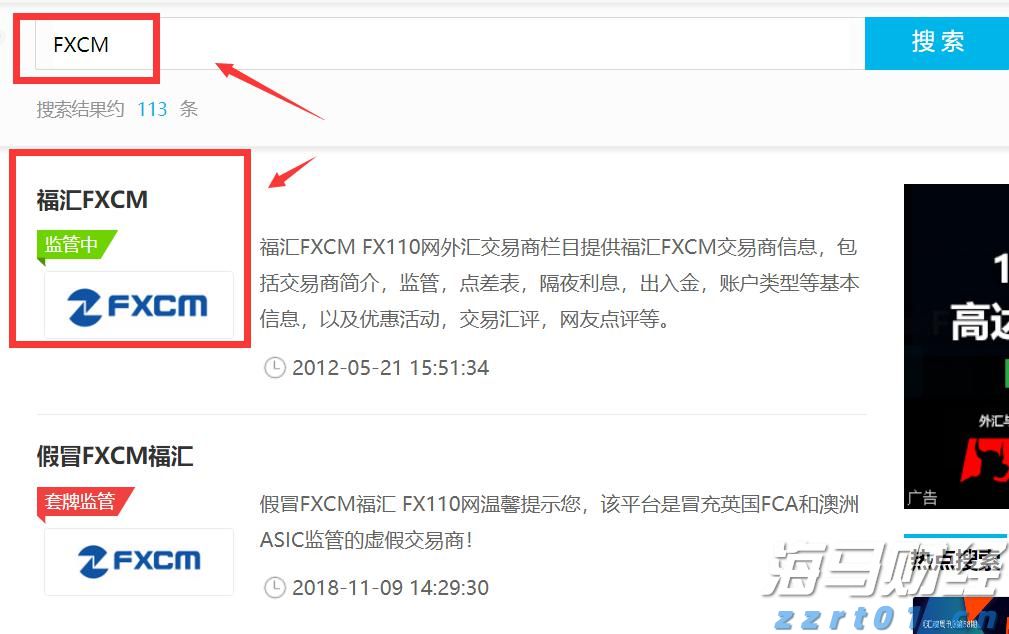 32万快速到账！泰康人寿铜陵中支为客户撑起家庭健康伞