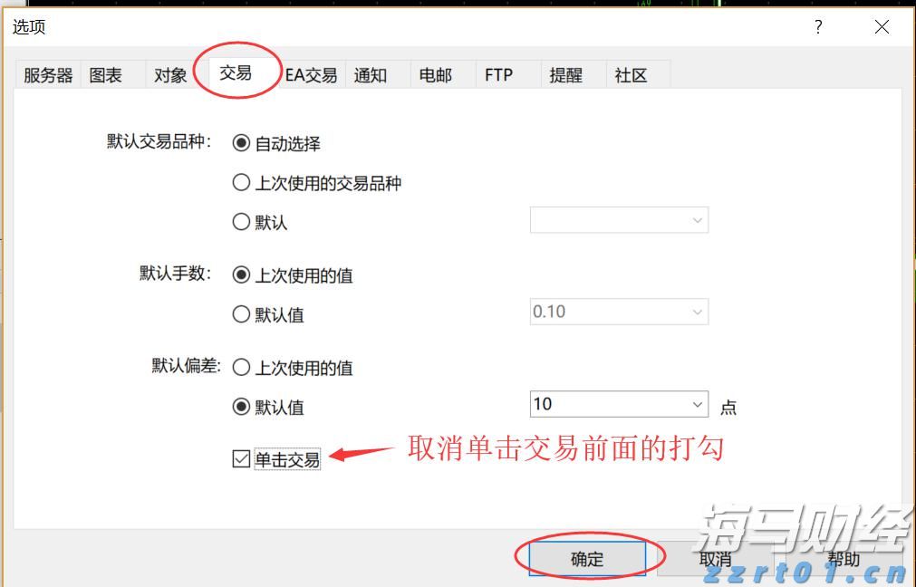 海鲜加工污水处理装置哪里卖