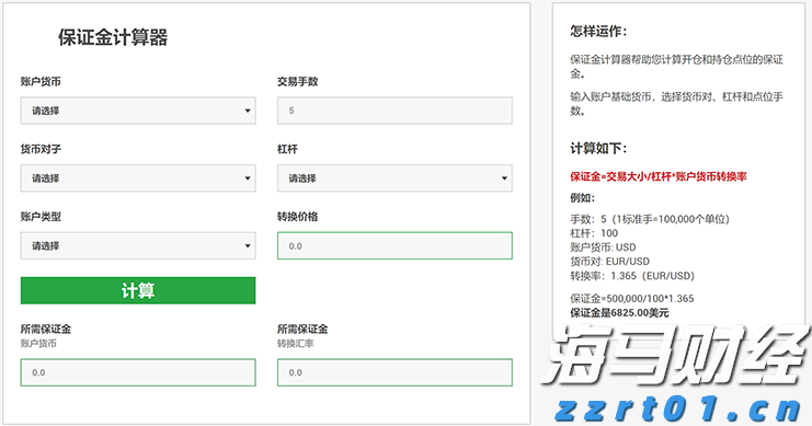 SEC松绑！加密货币ETF“实物申赎”开闸 融入主流迈出关键一步