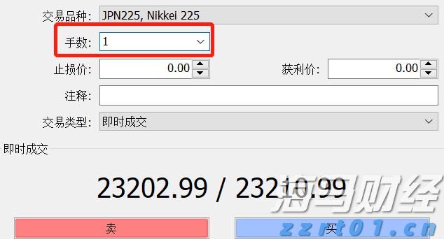 福建省领导会见印尼国信集团董事长翁俊民一行