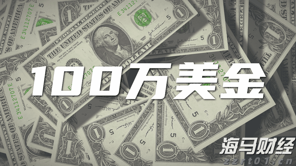 A股午评 | 沪指半日跌0.17% 大金融再冲锋 资源股集体走弱