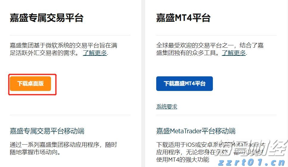 福建省大学生人工智能创意赛结果揭晓