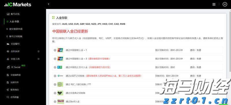 国家统计局：2024年我国“三新”经济增加值占国内生产总值的比重为18.01%