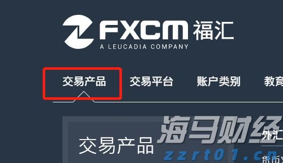 现代闽生活72式丨重阳至！今日宜登高，解锁爬山新玩法