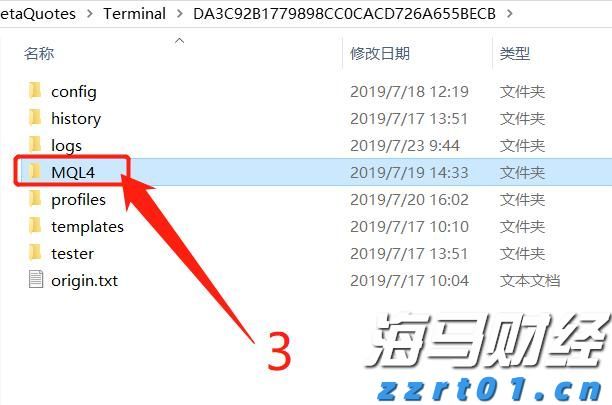 泰康人寿安徽分公司：反诈必修课之“天降大奖”背后的陷阱