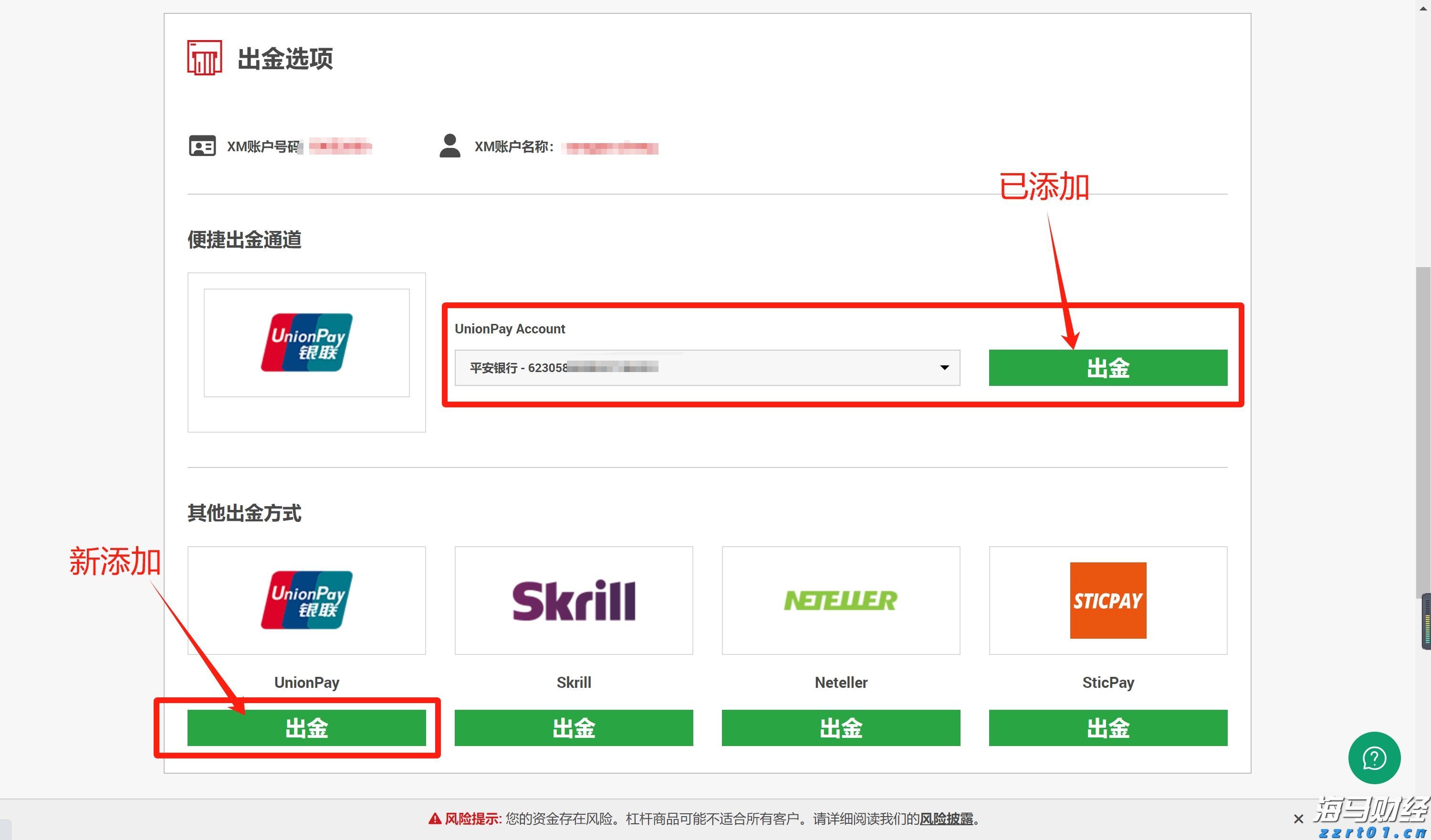 我市召开“扫黄打非”工作会议