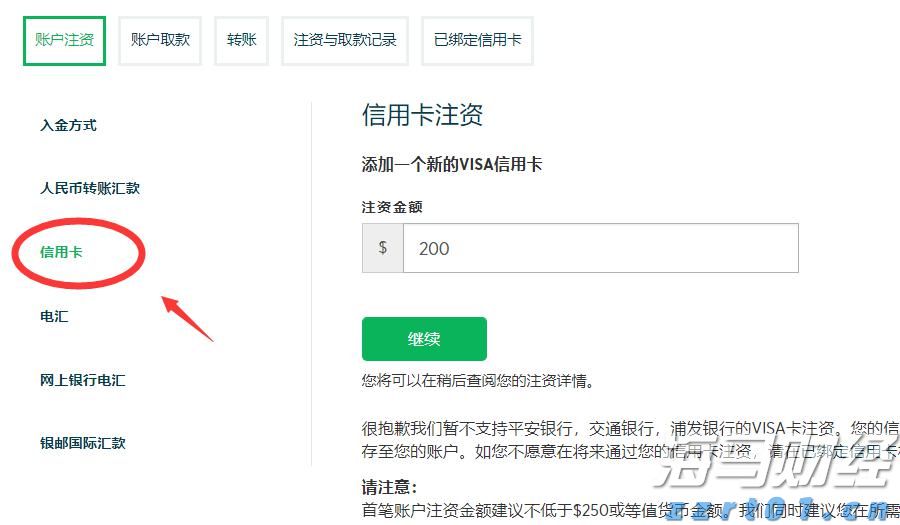 广东一周新增报告1387例基孔肯雅热本地病例，呈连续下降趋势