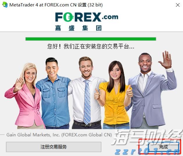 硕士、博士超千人，泰康HWP成为人才高地