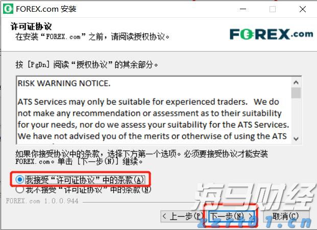 华尔街开始下调评级 受益于AI热潮的GE Vernova(GEV.US)或面临估值压力