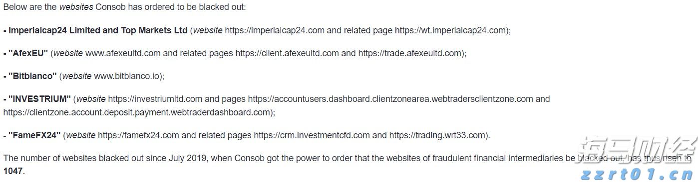 上半年广东多项金融主要指标全国第一