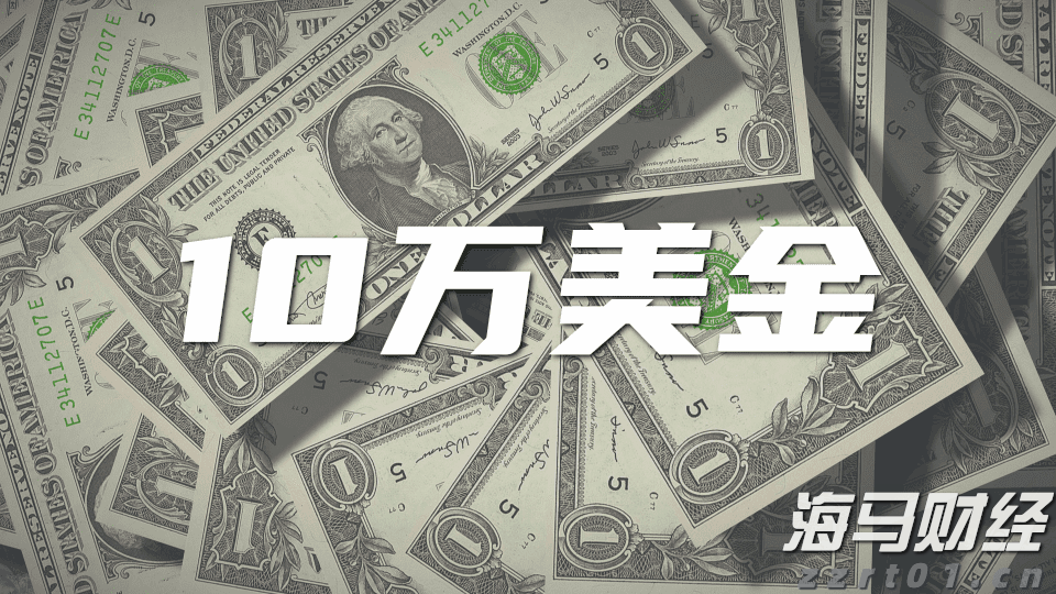 全国首份！珠海法院发出涉澳商事仲裁案件调查令