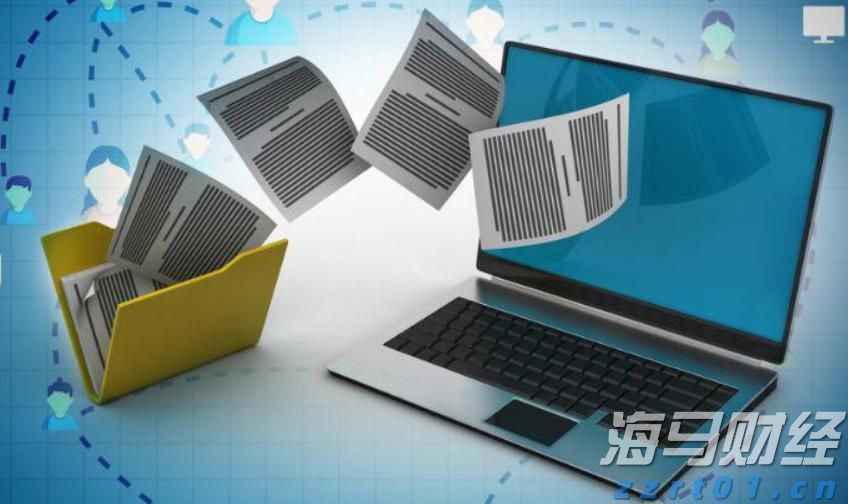 美国经济软着陆与降息预期引发风格轮换，中小盘股重新成为市场焦点