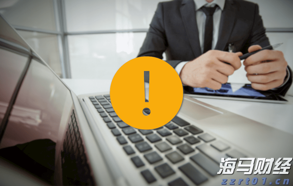 安徽省合肥寄递物流监管区域分中心  “三举措”推进涉烟物流监管