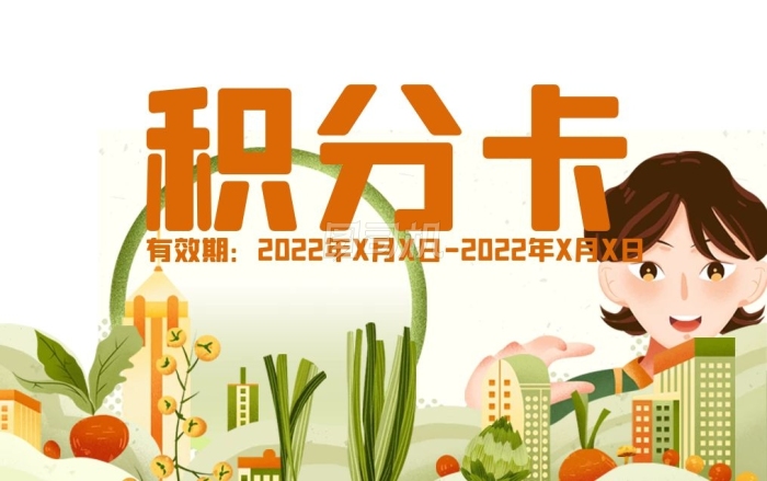 A股晚间热点 | 外汇管理局发布重要信息！人民币汇率与外资增持境内股票动态