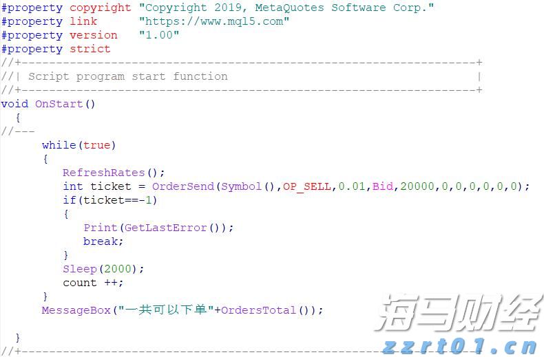 黔西南州启动气象灾害(暴雨)IV级应急响应