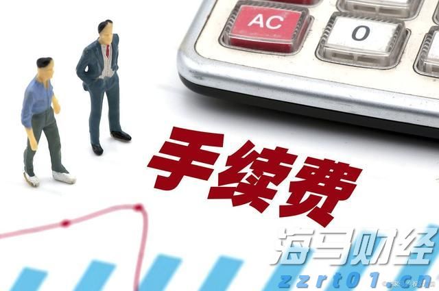 广东提前批专科农村卫生专项正式投档，共投出考生716人