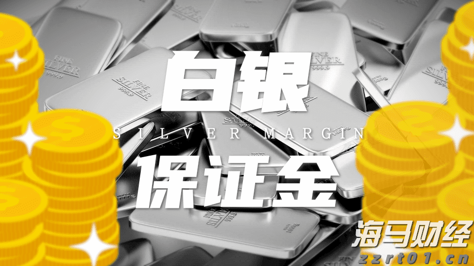 中报展现稳健业绩，解析卫龙美味(09985)在逆境中的成功之路
