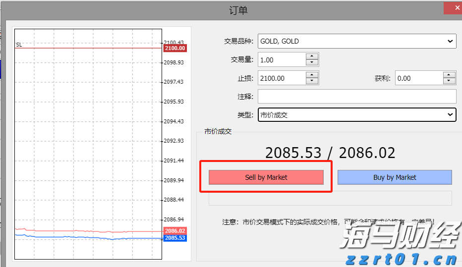 福建高招咨询会25日全面启动
