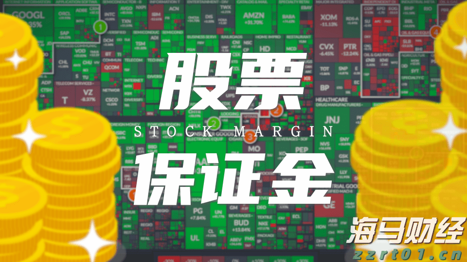 国泰海通：育儿补贴年均规模可能达千亿 促进乳品等行业需求