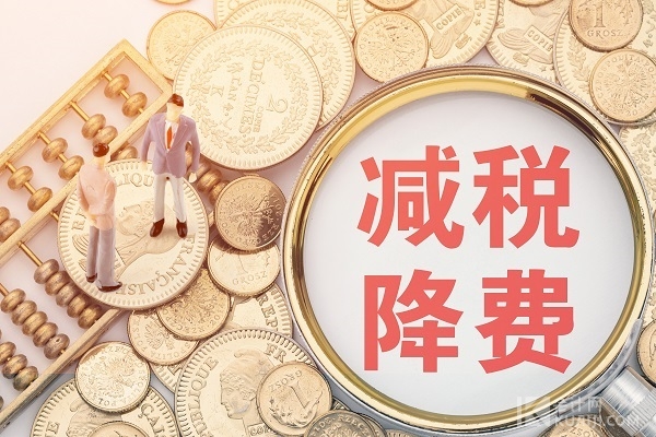 兴证策略：资金共识下，两条主线交相辉映