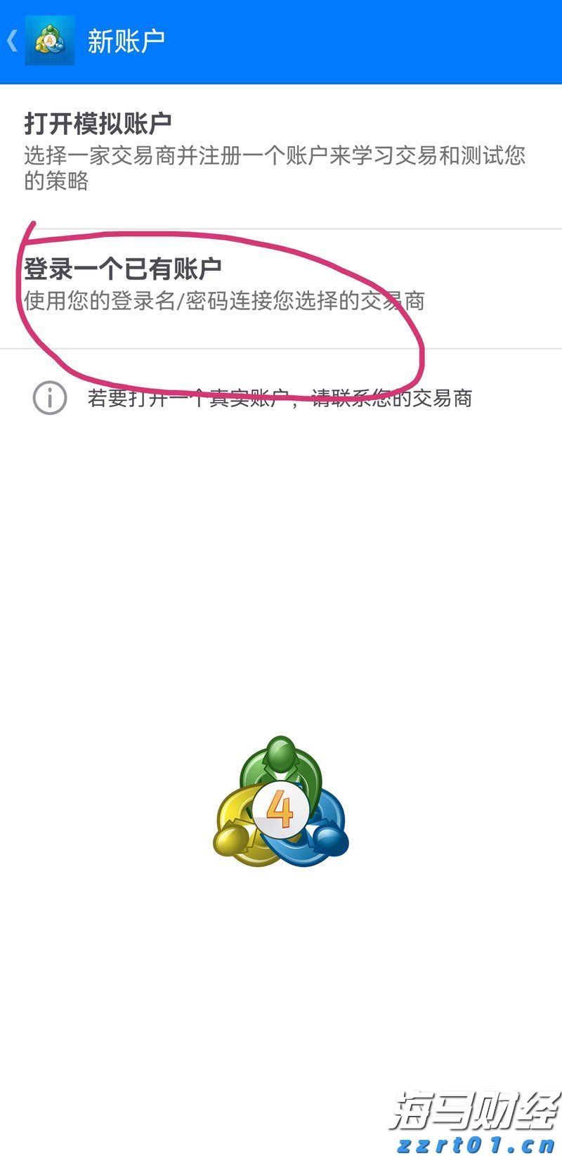 闽将陈露颖打破世界青年纪录