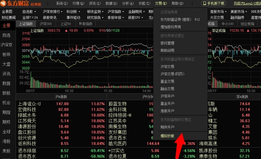 广东省2025年普通高考准考证3日起可打印