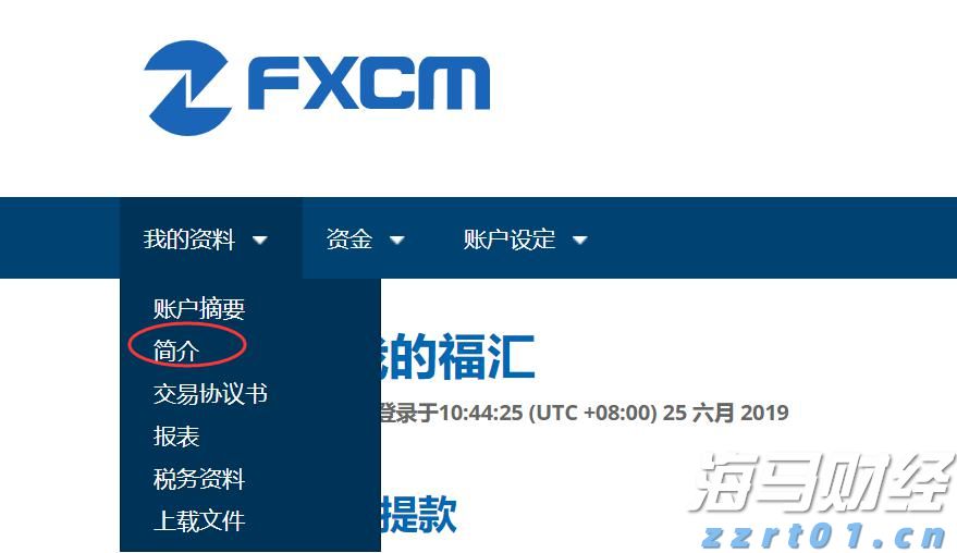湛江经开区东简小学多措并举筑牢暑假安全防线
