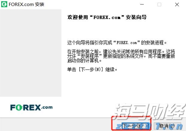 我市开展游泳场所卫生专项检查