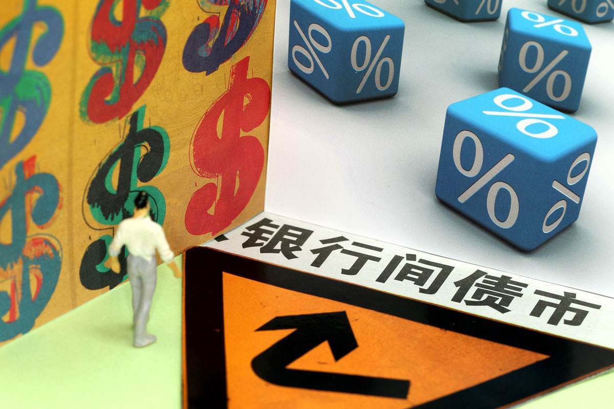 花旗：AI服务器需求回暖，上调超微电脑(SMCI.US)目标价至52美元
