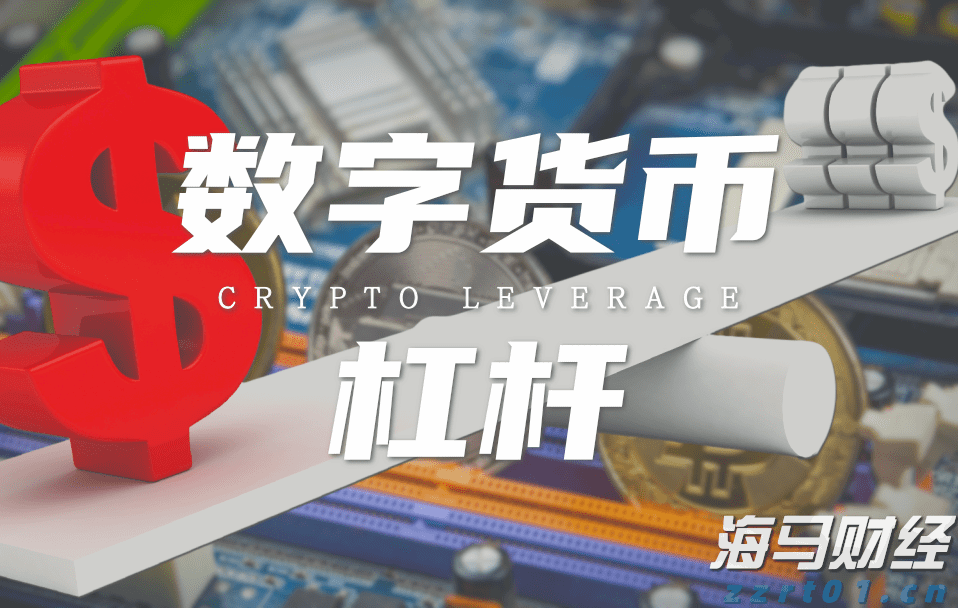 券商晨会精华 | A股迈向新高度 看好科技非银接力