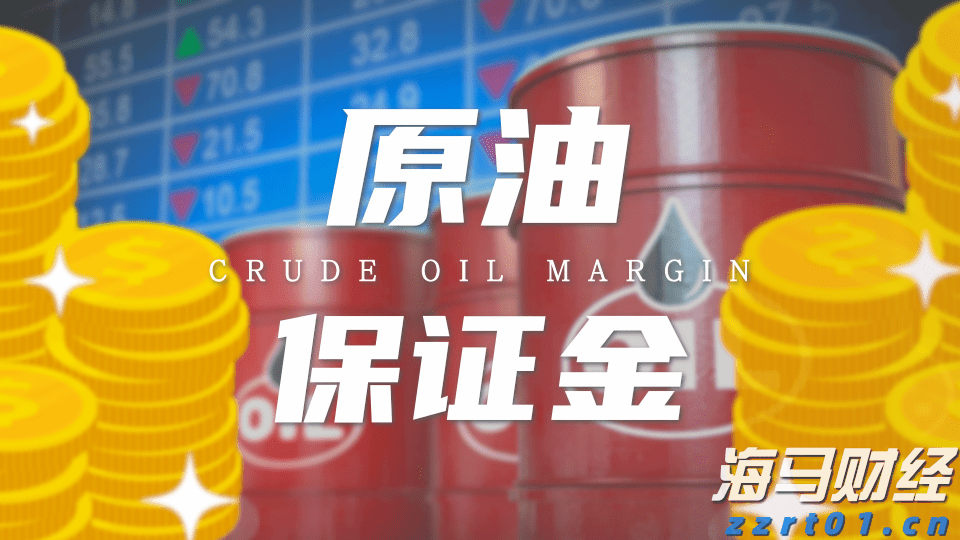 8月1日摇号！梅州民办学校招生录取工作即将开始