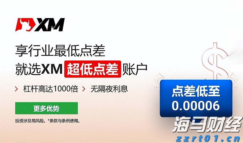 福建向北京大学和国家图书馆赠送《八闽文库》新书