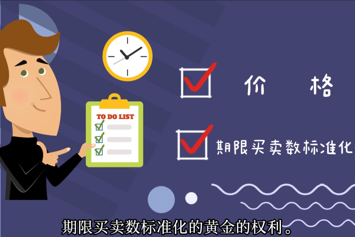 港股开盘 | 港股三大指数普遍低开 机构分析称避险情绪或制约指数上行