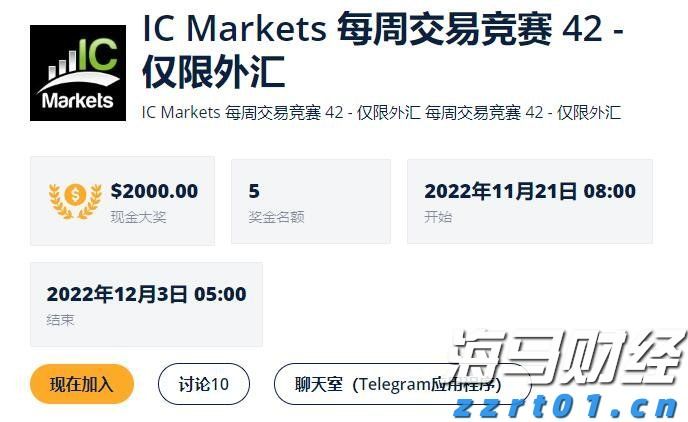 创意赋能高考 湛江四中2025高考助力视频暖心发布