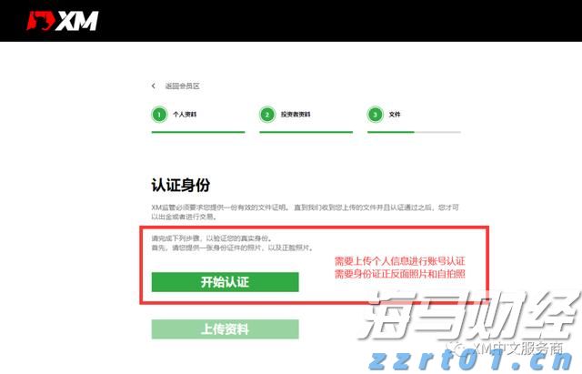 梅州结束防汛Ⅳ级应急响应