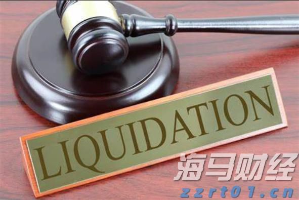 世界黄金协会：央行Q2购金量创三年最低 ETF接棒支撑黄金需求
